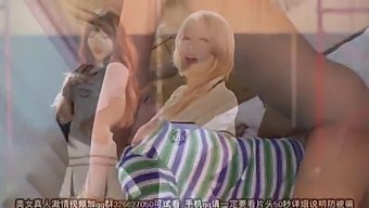 Чувственото Pov Видео На Aoa Choa С Горещата Звезда На Kpop